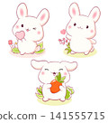Set of little bunny in kawaii style. Tiny baby rabbit in multiple poses. Cute rabbit expression sheet collection. Can be used for t-shirt print, sticker, badge, greeting card. Vector illustration EPS8 141555715