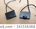 Replacing a faulty starting capacitor with a new one 141556368