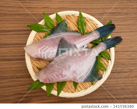 Pre-processed filefish 141556380