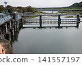 Hamura intake dam Hamura intake dam 141557197