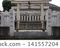 Musashi Fuchu Kumano Shrine Kofun Musashi Fuchu Kumano Shrine Kofun 141557204