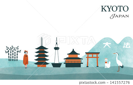 沿途風景優美,遍佈京都眾多旅遊景點。 沿途風景優美,遍佈京都眾多旅遊景點。 141557276
