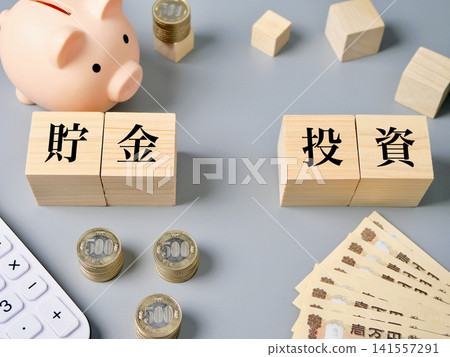 The image of saving and investing The image of saving and investing 141557291