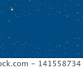 Starry sky event background illustration_with copy space_landscape orientation 141558734