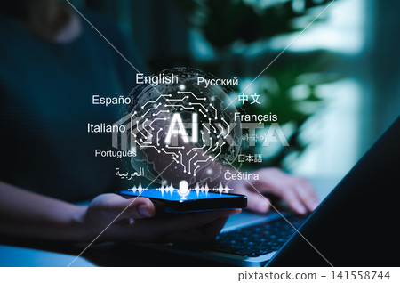 AI powered language translation technology. User using smartphone with AI multiple languages, artificial intelligence driven multilingual translation, global communication technology, translation app, 141558744