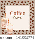 Coffee border frame vector illustration. Iced frappe glasses with whipped cream and scattered coffee beans square border with copy space. Coffee card design for poster, menu, social media banner 141558774
