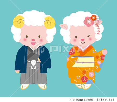 [Chinese Zodiac] A sheep couple wearing a haori and hakama and a furisode kimono. Kimono, New Year's Day. 141559151