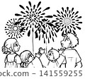 一家人看煙花的插畫 141559255