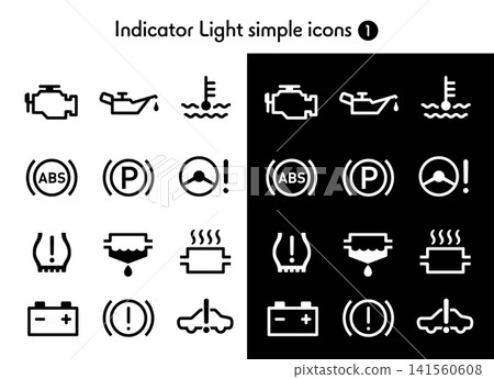 Simple Icon Collection: Warning Lights 1 Simple Icon Collection: Warning Lights 1 141560608