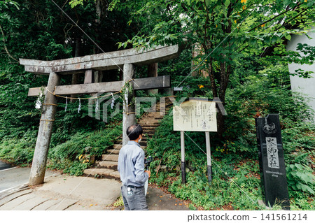 [長野市戶隱] 戶隱神社、日之子神社、鳥居 141561214