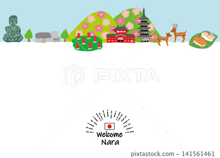 Flat illustration of a streetscape in a tourist area of Nara Prefecture. Flat illustration of a streetscape in a tourist area of Nara Prefecture. 141561461