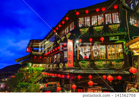 Streetscape of Taiwan in 2015: Jiufen Old Street, New Taipei City Streetscape of Taiwan in 2015: Jiufen Old Street, New Taipei City 141562708