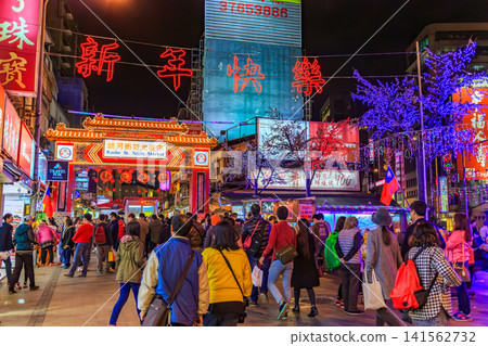 Streetscape of Taiwan in 2015: Raohe Street Tourist Night Market, Songshan, Taipei City Streetscape of Taiwan in 2015: Raohe Street Tourist Night Market, Songshan, Taipei City 141562732