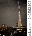 情感晴空塔素材 141562802