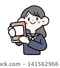 一位微笑的女學生手捧一本書的插圖 | 手繪，學習主題，貼紙風格 141562966