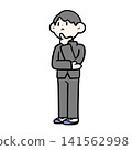 一位男學生手托下巴，陷入沉思的插圖 | 手繪，憂鬱的中學生/高中生 141562998
