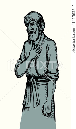 Vector drawing. Man crying in pain Vector drawing. Man crying in pain 141563845