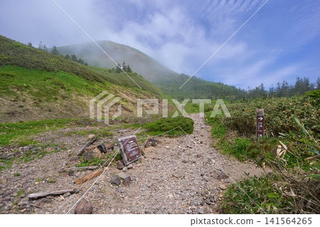 八甲田大岳、小岳、千仁台交匯處 八甲田大岳、小岳、千仁台交匯處 141564265