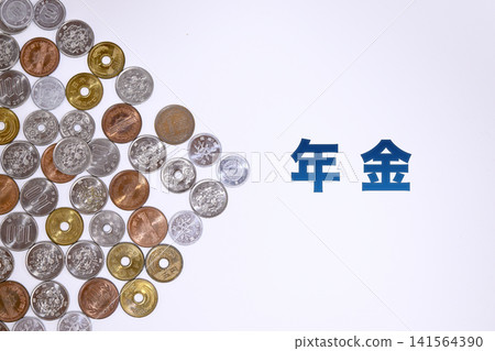 退休金教科書和日元硬幣 退休金教科書和日元硬幣 141564390