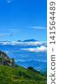 Unkai and mountains 141564489