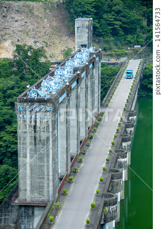 Sakuma Dam and Prefectural Road No. 1 that runs alongside it Sakuma Dam and Prefectural Road No. 1 that runs alongside it 141564733