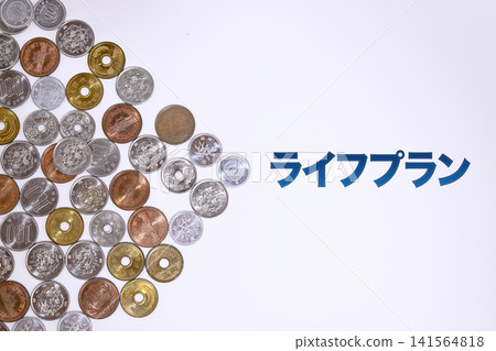 人生規劃書籍與日圓硬幣 人生規劃書籍與日圓硬幣 141564818
