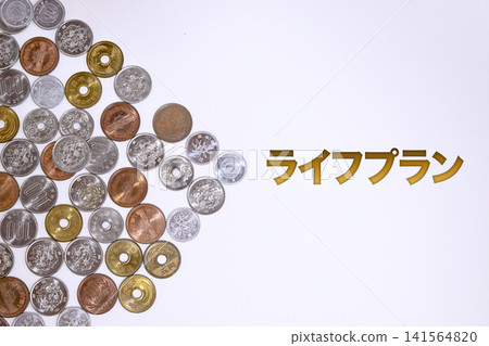 人生規劃書籍與日圓硬幣 人生規劃書籍與日圓硬幣 141564820