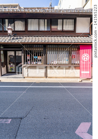 Kyoto, Shinmachi Street, Rokkakukan Sakuradou KYOTO: The industry's first "makeup brush specialty store" Kyoto, Shinmachi Street, Rokkakukan Sakuradou KYOTO: The industry's first "makeup brush specialty store" 141565223