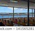 Ferries 141565281
