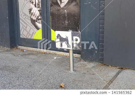 Dog parking area 141565362