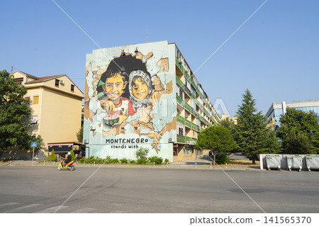"MONTENEGRO stands with PALESTINE"  mural in Podgorica, Montenegro 141565370