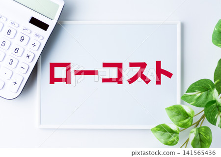 Low-cost lettering whiteboard Low-cost lettering whiteboard 141565436