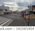 Gunma 141565454