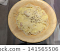 Saizeria 141565506