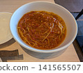 Tomato and garlic 141565507