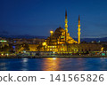 Eminonu Square Istanbul Blue Hour Yeni Cami Twilight View 141565826