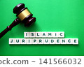 Islamic jurisprudence representing sharia and legal judgment 141566032