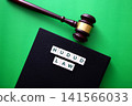 Hudud law concept with gavel and book illustrating islamic justice 141566033