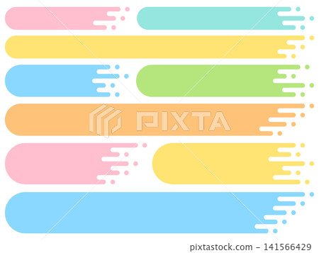 彩色圓形速度線車頭框套裝 141566429