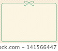 Japanese-style frame with green ribbon; simple message card design with checkered background. 141566447