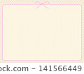 A simple message card design featuring a Japanese-style frame with a pink ribbon and a checkered background. 141566449