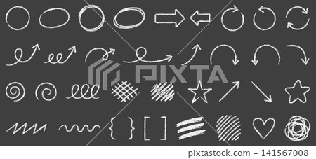 White Chalk Doodle Arrow and Annotation Set with Circles, Curved Arrows, Spirals, Stars, Scribbles, Brackets, Hearts and Brush Marks on Dark Blackboard Background White Chalk Doodle Arrow and Annotation Set with Circles, Curved Arrows, Spirals, Stars, Scribbles, Brackets, Hearts and Brush Marks on Dark Blackboard Background 141567008