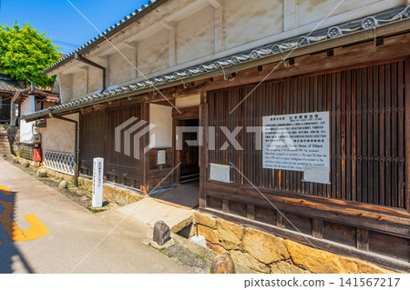 Hiroshima Prefecture, Higashihiroshima City, Takayama area, Shiraichi townscape, former Kihara family residence Hiroshima Prefecture, Higashihiroshima City, Takayama area, Shiraichi townscape, former Kihara family residence 141567217