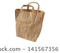 Crumpled recycled brown paper shopping bag isolated on white 141567356
