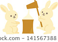 Moon viewing - Illustration of a rabbit making mochi 141567388