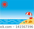 A horizontal illustration of a summer beach, A3 size. 141567396
