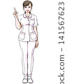 Basic standing pose, facing forward, pointing, smiling - young woman in a nurse's uniform. 141567623