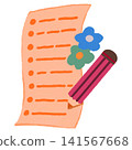 Cute Colorful To Do List Cute Colorful To Do List 141567668