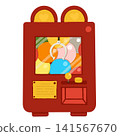 Colorful Balls Claw Machine Toy Colorful Balls Claw Machine Toy 141567670