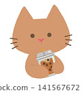cute brom cat with bubble tea cute brom cat with bubble tea 141567672